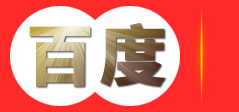河北华蕾环保科技有限公司|华蕾环保|喷淋式|多级净化|烟气净化|环保设备|河北烟气净化厂家|河北多级净化厂家|河北环保设备厂家|河北喷淋式厂家