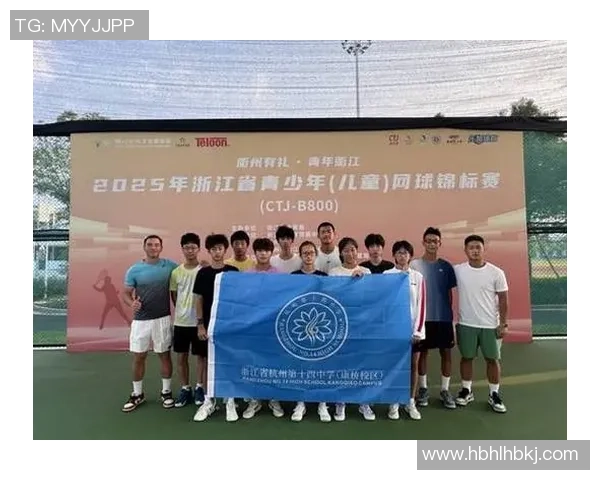 杭州网球队以63分领跑城市联赛积分榜展现强劲实力