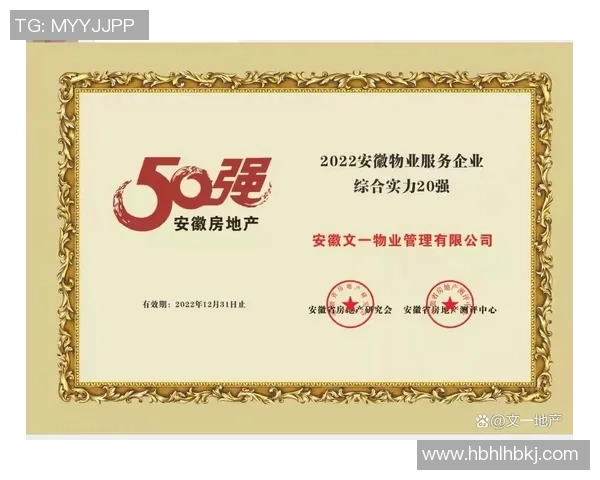 深圳篮球队实力强劲荣登个人能力排行榜第五名 深圳篮球队实力强劲荣登个人能力排行榜第五名