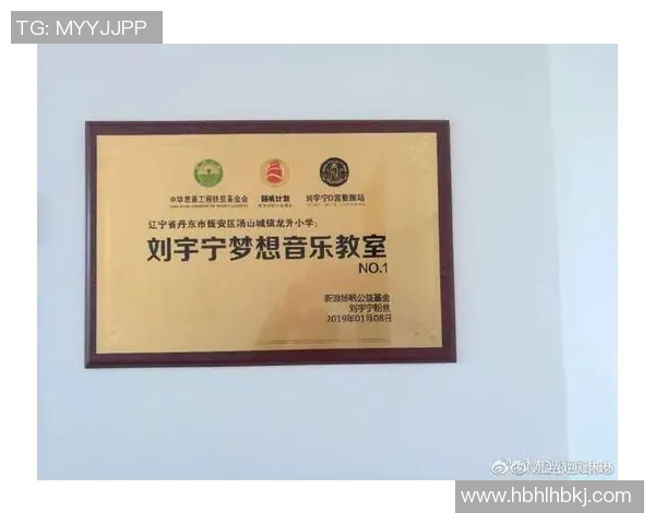 男孩追星梦实现足球明星亲笔签名感动瞬间分享 男孩追星梦实现足球明星亲笔签名感动瞬间分享