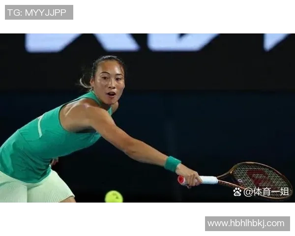 西安网球队总决赛表现分析与意识提升探讨