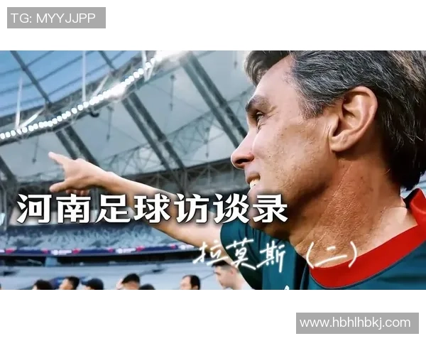 足球传奇拉莫斯的成长历程与职业生涯全景解析