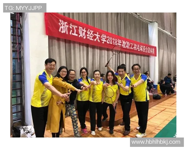 重庆羽毛球队的意识提升与团队凝聚力探讨 重庆羽毛球队的意识提升与团队凝聚力探讨