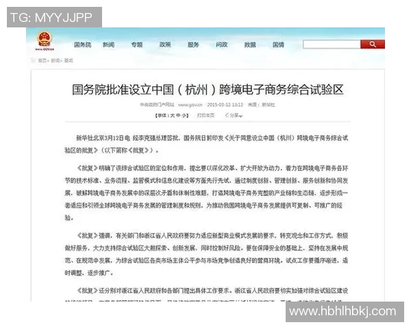 重磅专题:西安网球队的转换革新 重磅专题:西安网球队的转换革新