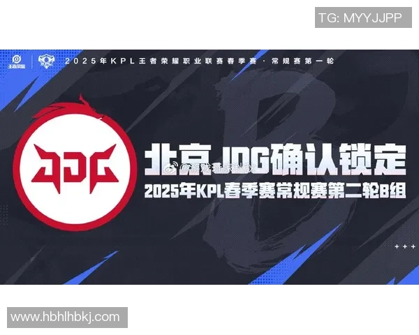 赛后复盘:JDG vs V5的实力 赛后复盘:JDG vs V5的实力