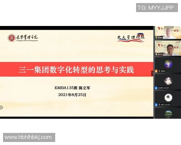 飞盘评论:北京飞盘队的控制得失 飞盘评论:北京飞盘队的控制得失