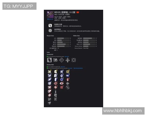 篮球装备选购：护腕推荐_1