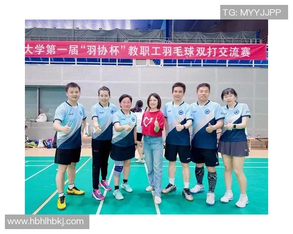 聚焦羽毛球：武汉羽毛球队的意识话题