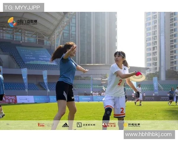 飞盘焦点：上海飞盘队的灵活性探讨